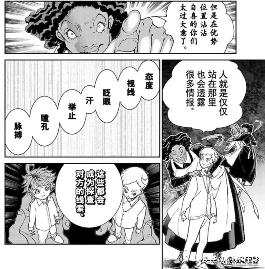 9.5分这部神剧不该被埋没,9.2分神剧真实到令人窒息