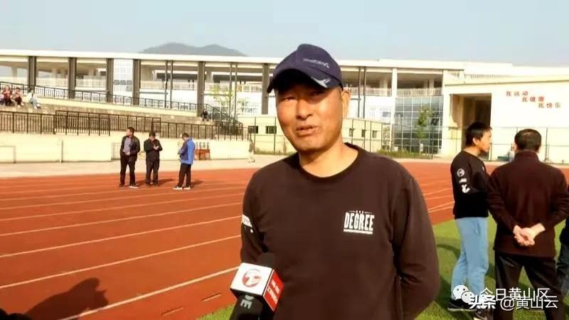 五大小学足球联赛排名榜,黄山区第六届小学生足球联赛