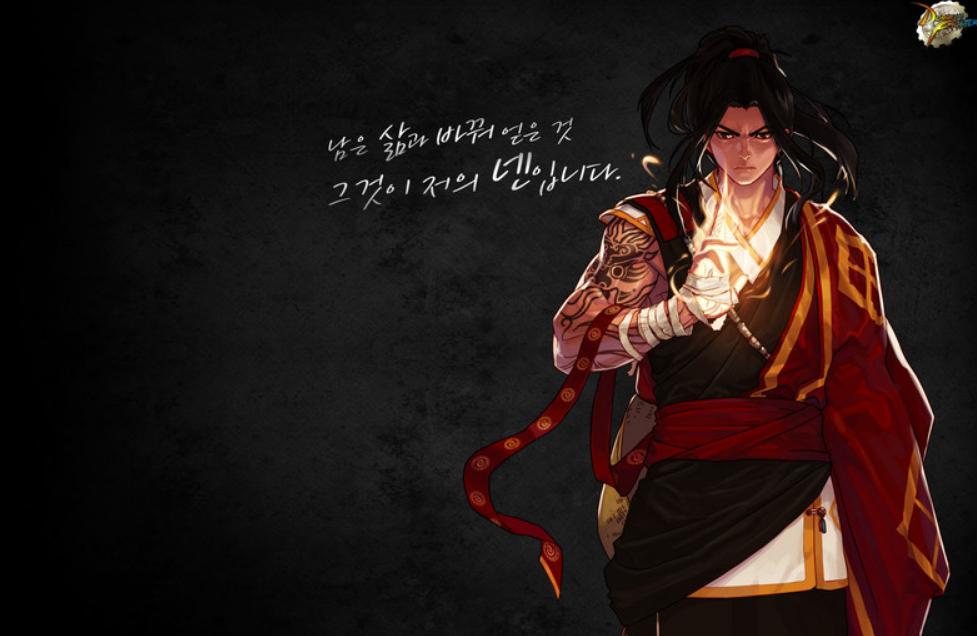 dnf男弹药是魔攻还是物攻,dnf男弹药怎么堆贯穿弹