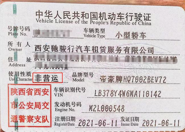 滴滴到底还能坚持多久,风口浪尖上的滴滴现状