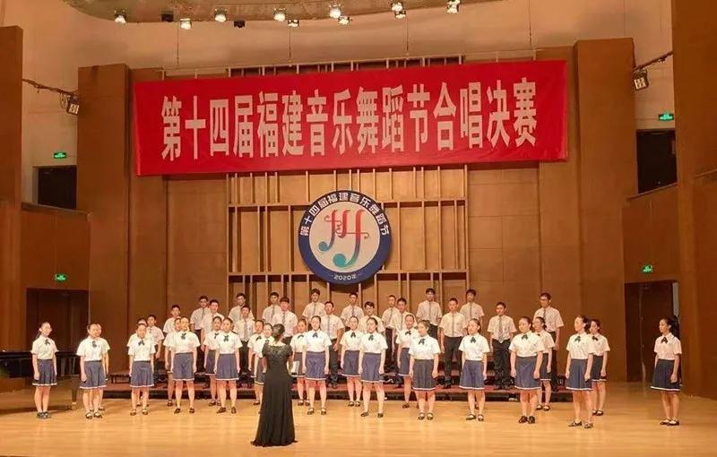 厦门教育疫情防控,2019厦门市教育成绩