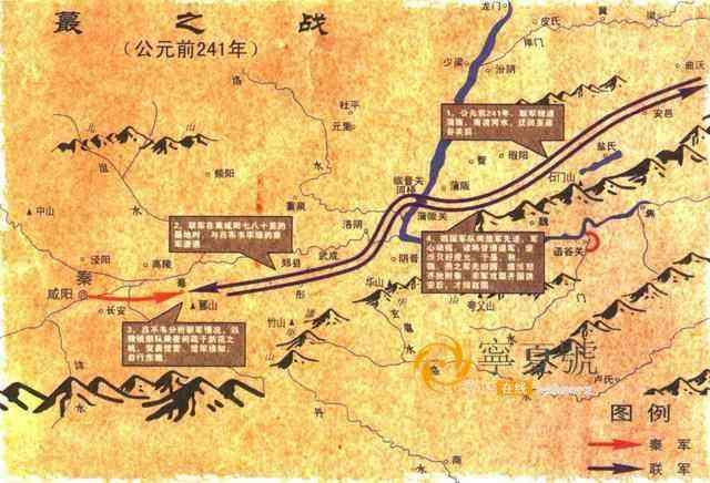 图解秦灭六国,秦扫六国统一战争详解