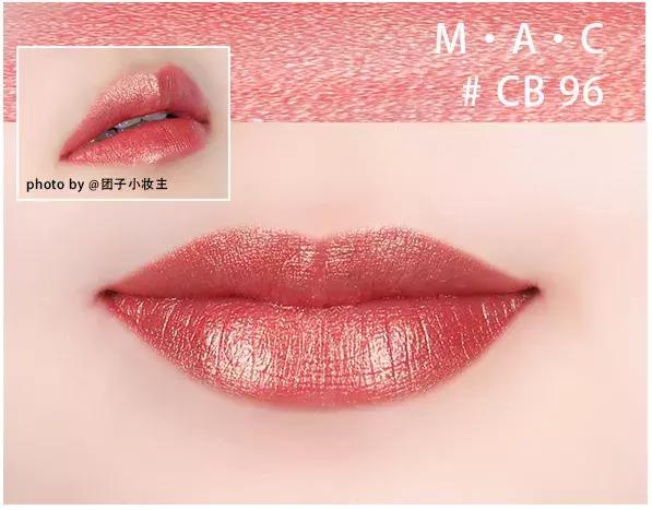 mac口红小辣椒色号是602还是316,20支mac试色