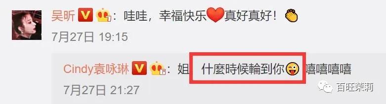 你们还信真人秀么,你还看真人秀吗