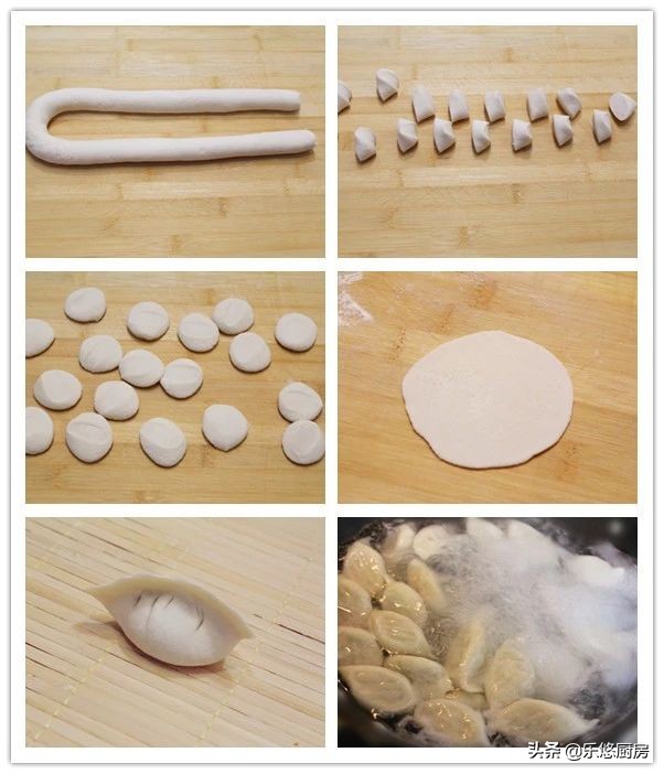 年夜饭就会做带花样的饺子,年夜饭包饺子的做法大全视频