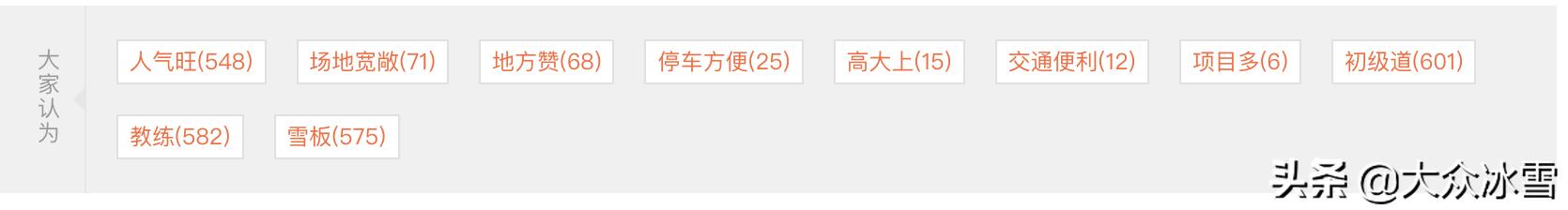南山滑雪场夏天能滑雪吗,南山滑雪场不滑雪门票多少钱