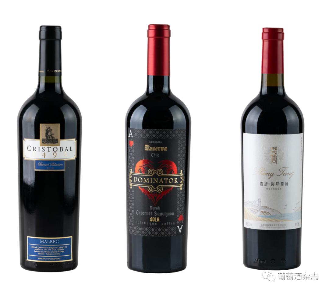 第十届金樽奖银奖,第十三届金奖颁奖全过程