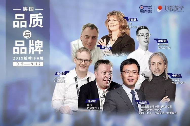 全球物联网黑科技大赛2024年,全球物联网大会黑科技大赛含金量