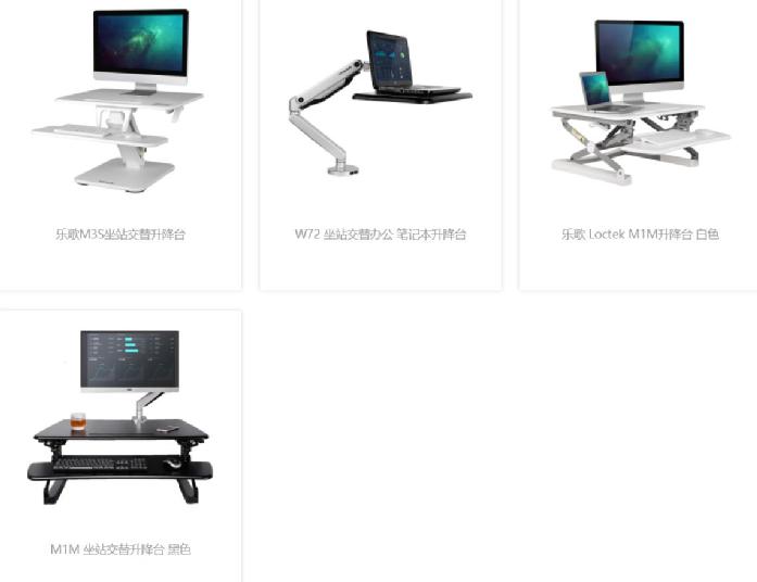 5万中国卖家已被封号，为何深圳卖家劫波不断，浙江卖家无恙？