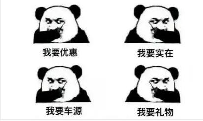 潍坊cx-4马自达优惠,广潍天虹马自达旗舰店