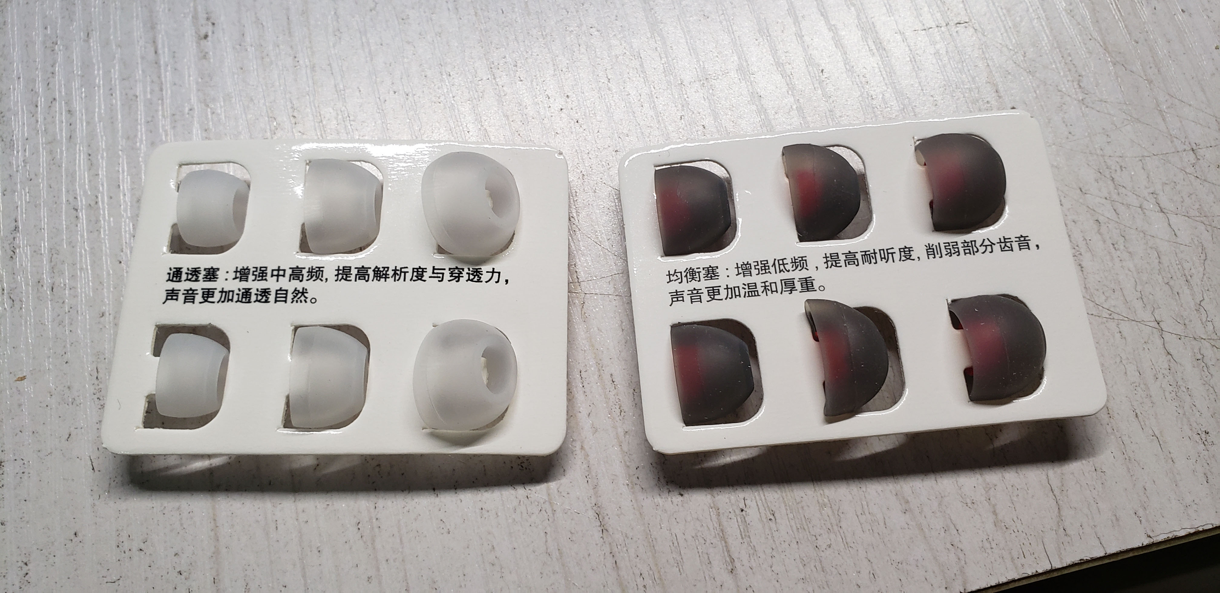 竹林鸟百灵耳机真的好用吗,竹林鸟青鸾Z4入耳式测评