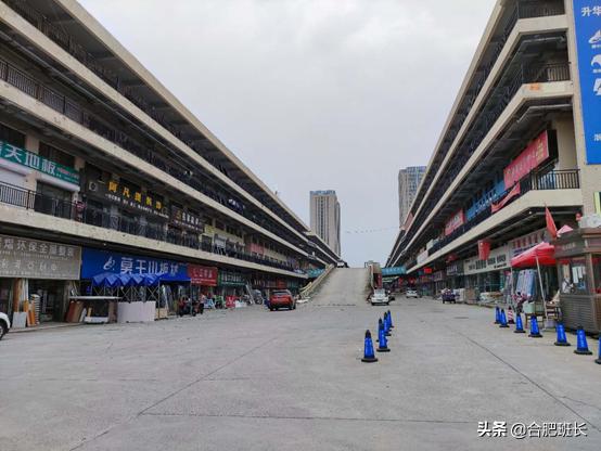 投资200亿的合肥京商商贸城现状如何?班长实地探访京商