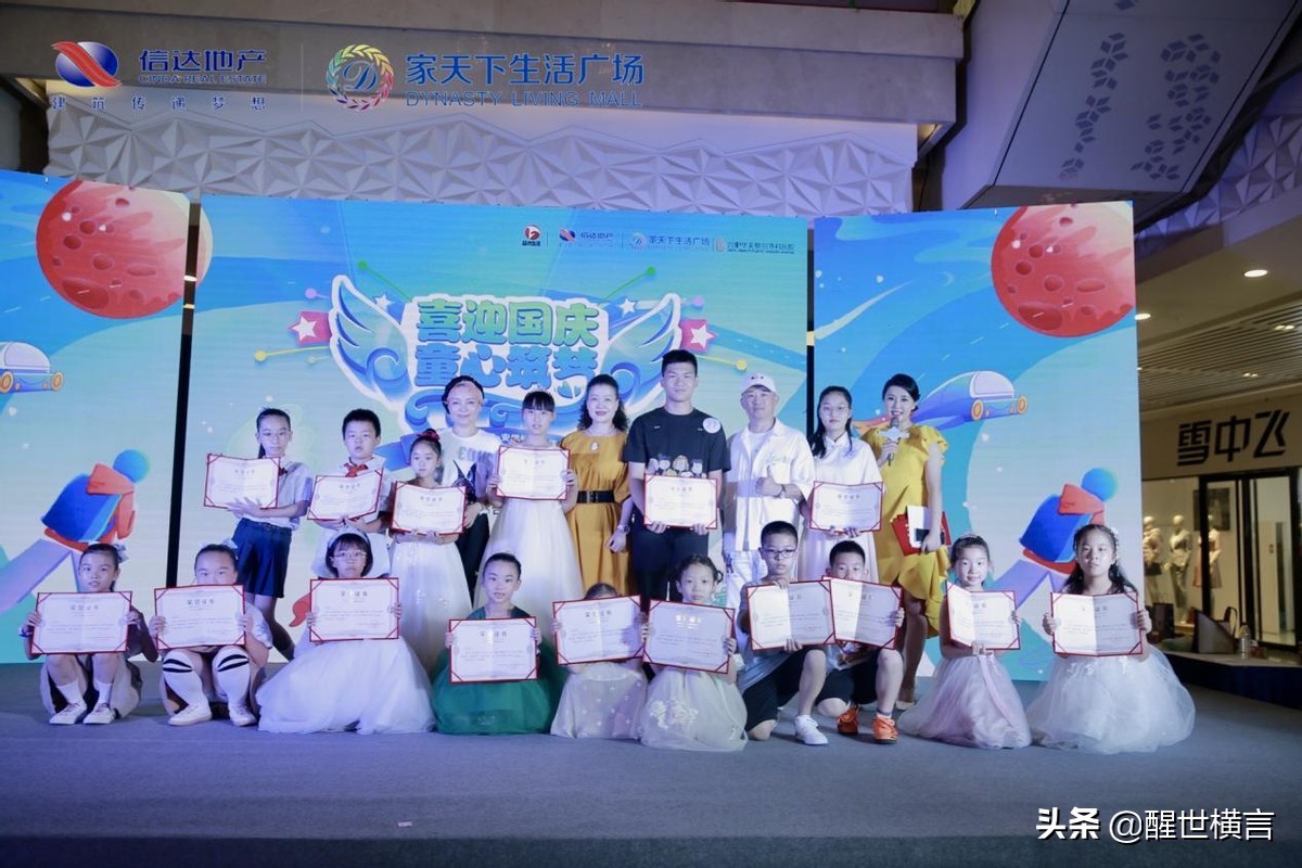 合肥家天下生活广场学舞蹈,合肥家天下生活广场视频