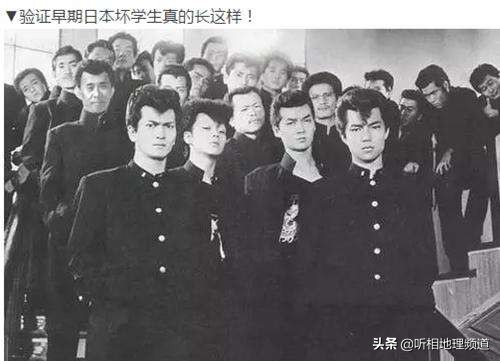 不良少年的故事,闸北区不良少年