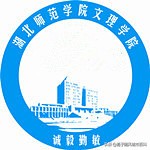 黄石市的四所大学一览