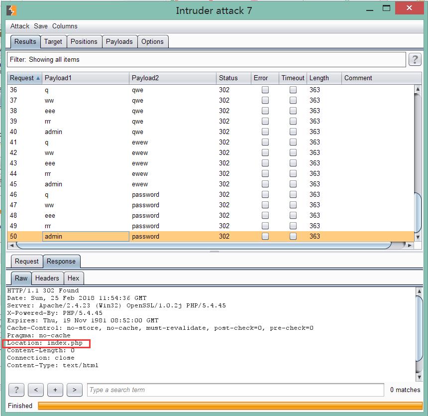intruder主机,intruder四驱
