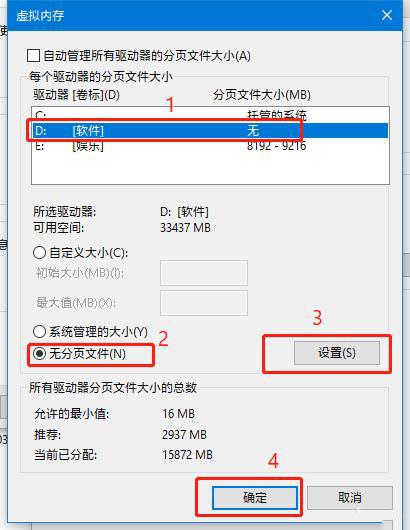 怎么提高游戏帧数及流畅,如何大幅提升游戏帧数