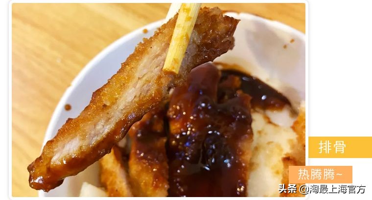 市井小吃每天300份 (觅渡巷子里的特色小吃)