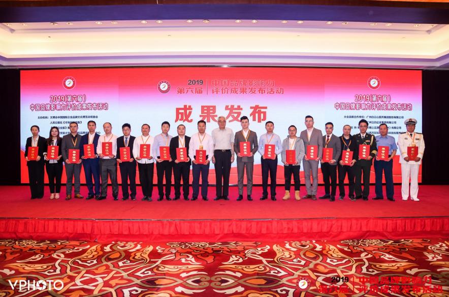 不为繁华易匠心，ABCKIDS荣膺2019中国年度影响力品牌