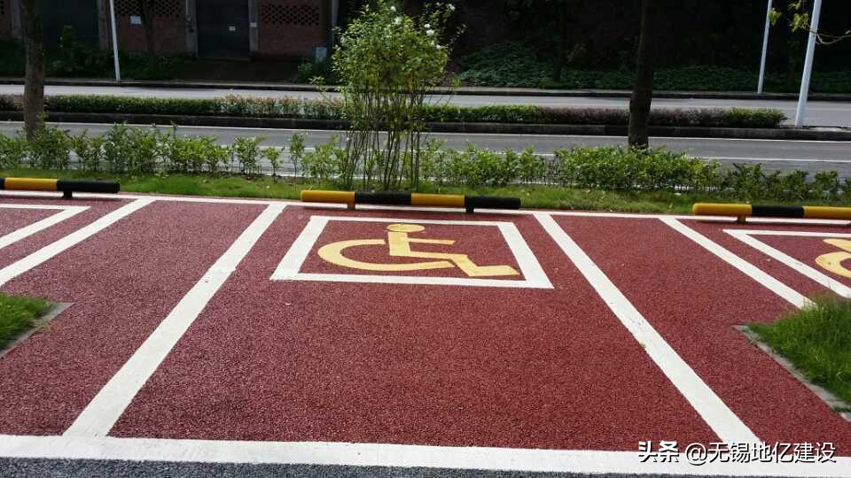 什么是透水地坪,什么是透水混凝土