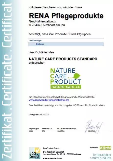 修复旧家具用的高级皮革布,旧家具翻新皮革