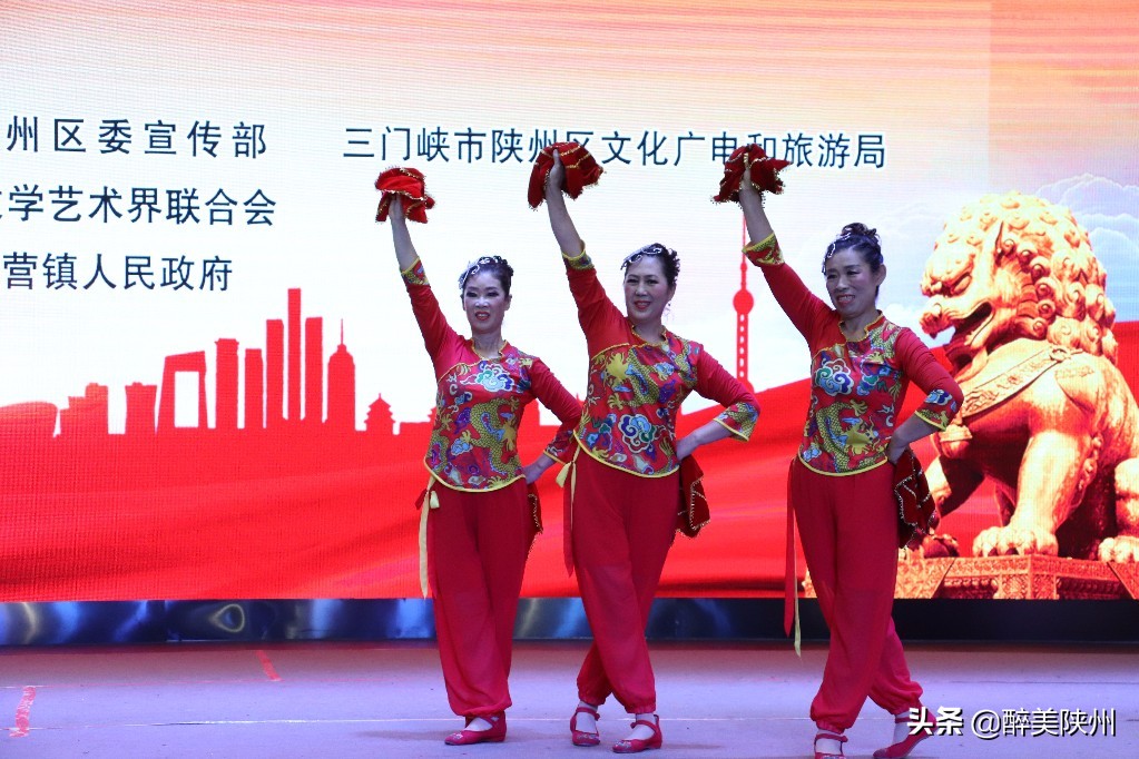 陕州区社火现场表演直播,三门峡市陕州区社火表演直播回放