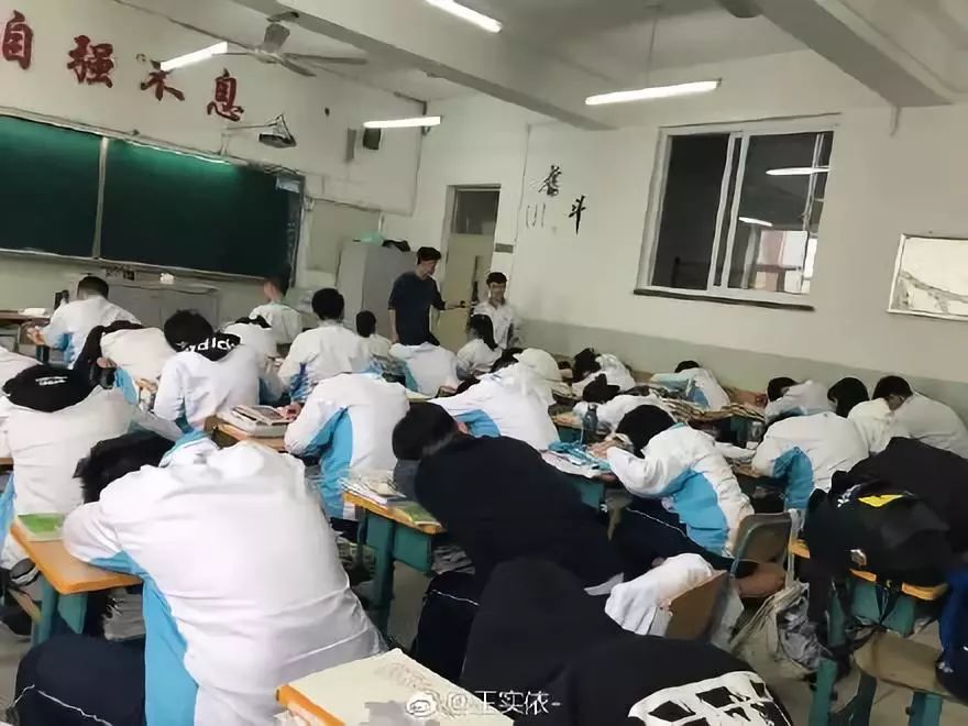 中考喊楼有多震撼福建,广东高三喊楼有多震撼原视频