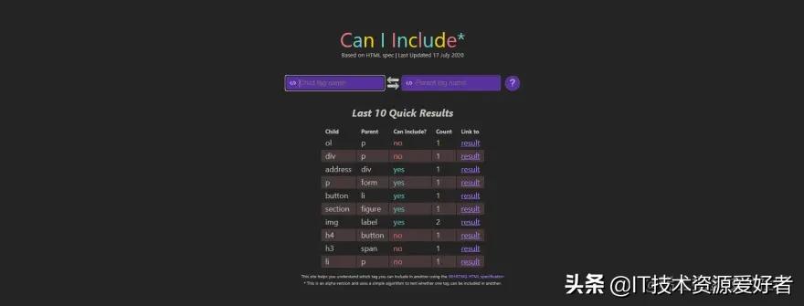 把收藏力拉满，前端50个优质Web在线资源