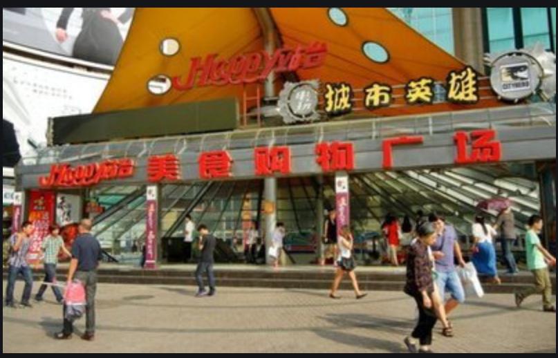 汉口有意思的地方,汉口最充满回忆的地方