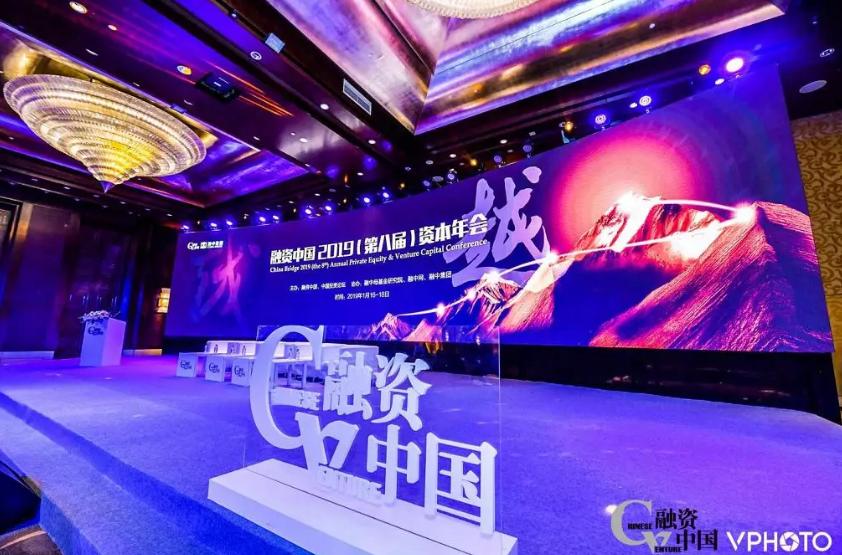 北拓资本创始人简介,北拓资本简介