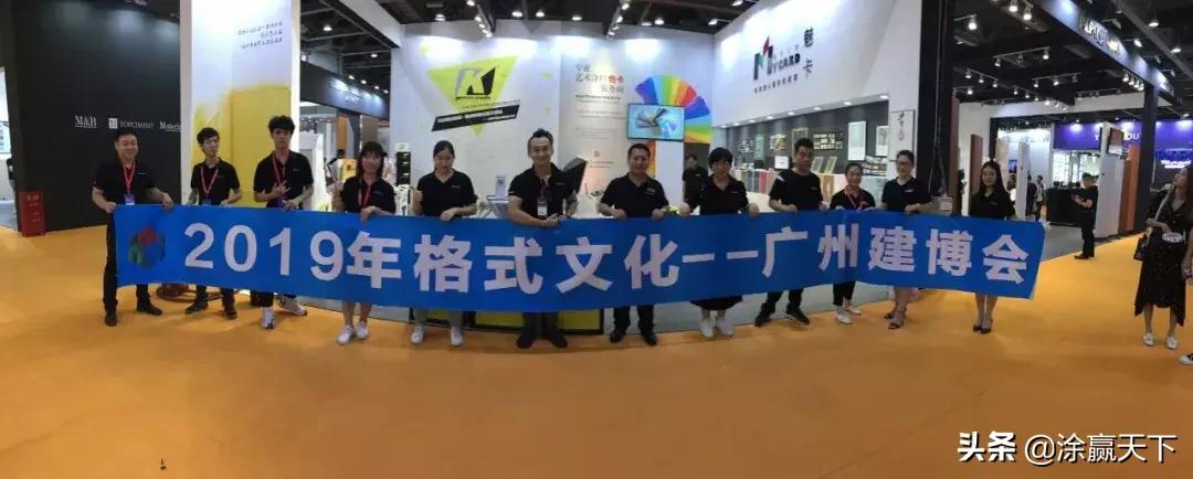 k牌艺术涂料工具,k牌乳胶漆修补喷枪