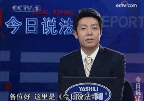 曾被章子怡母亲嫌穷,章子怡生的是龙凤胎吗