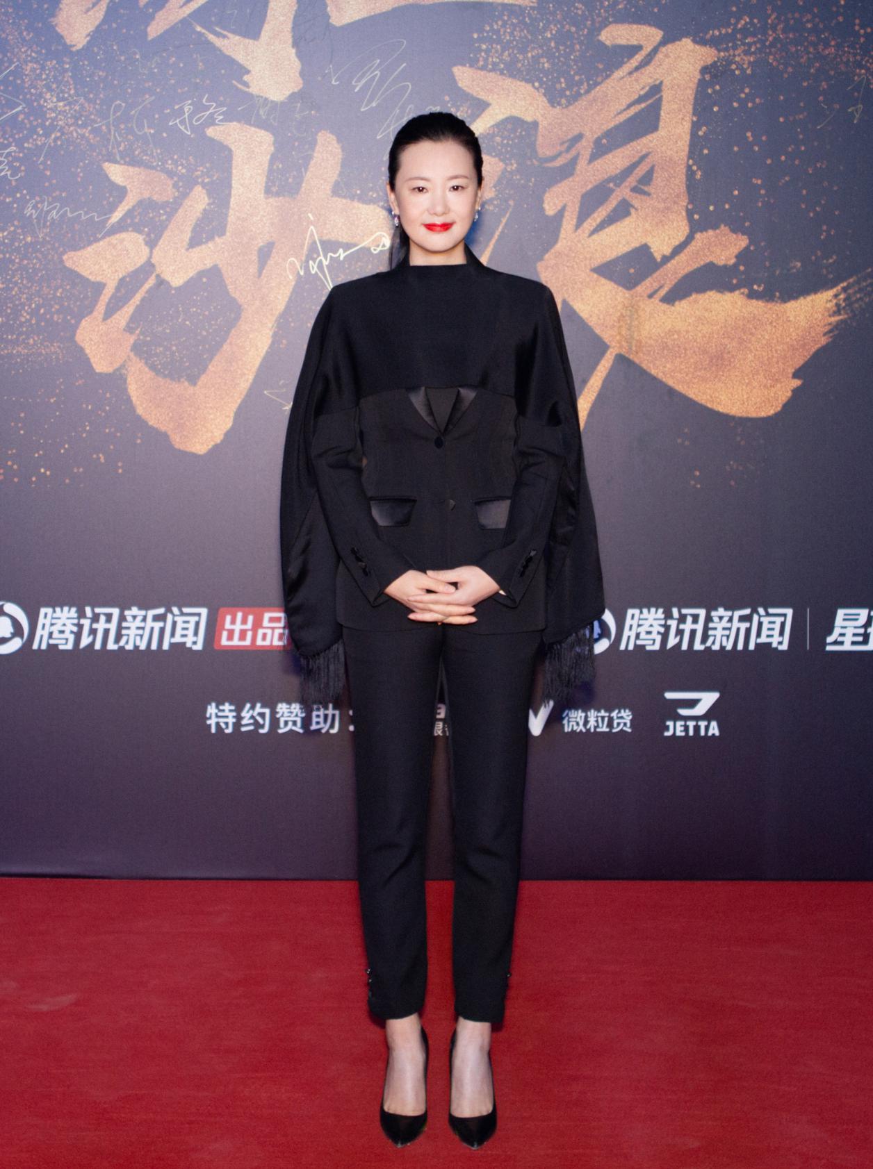 咏梅影后大片,咏梅和戛纳影后