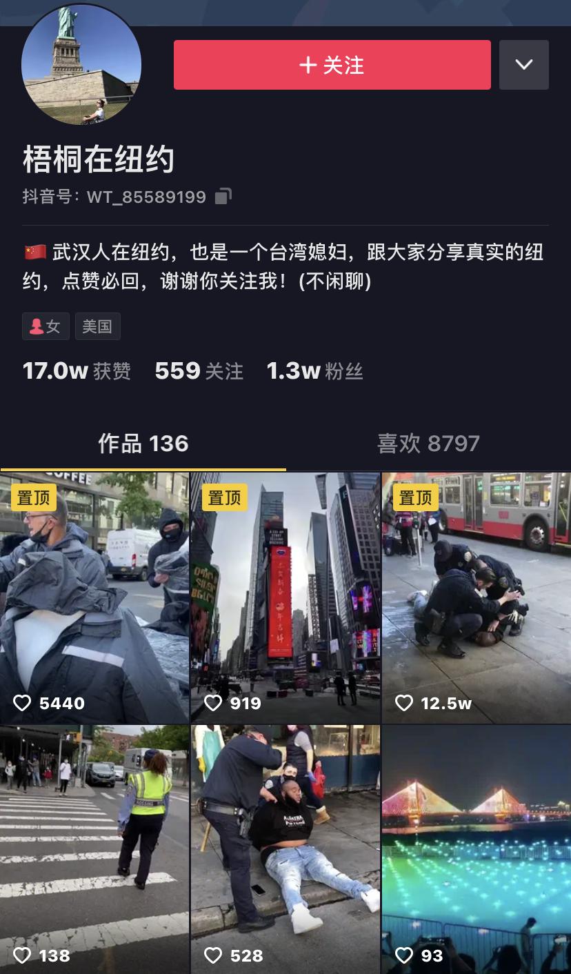 我45岁国企内退，跳腻了广场舞，到美国发现我还年轻，又开始打工