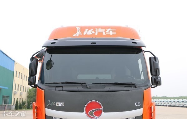 长征凤凰c5矮顶牵引车报价,三一重卡30万以下的