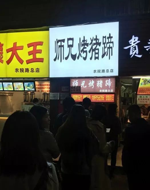 农院路适合一个人去吃的店,农院路打卡视频