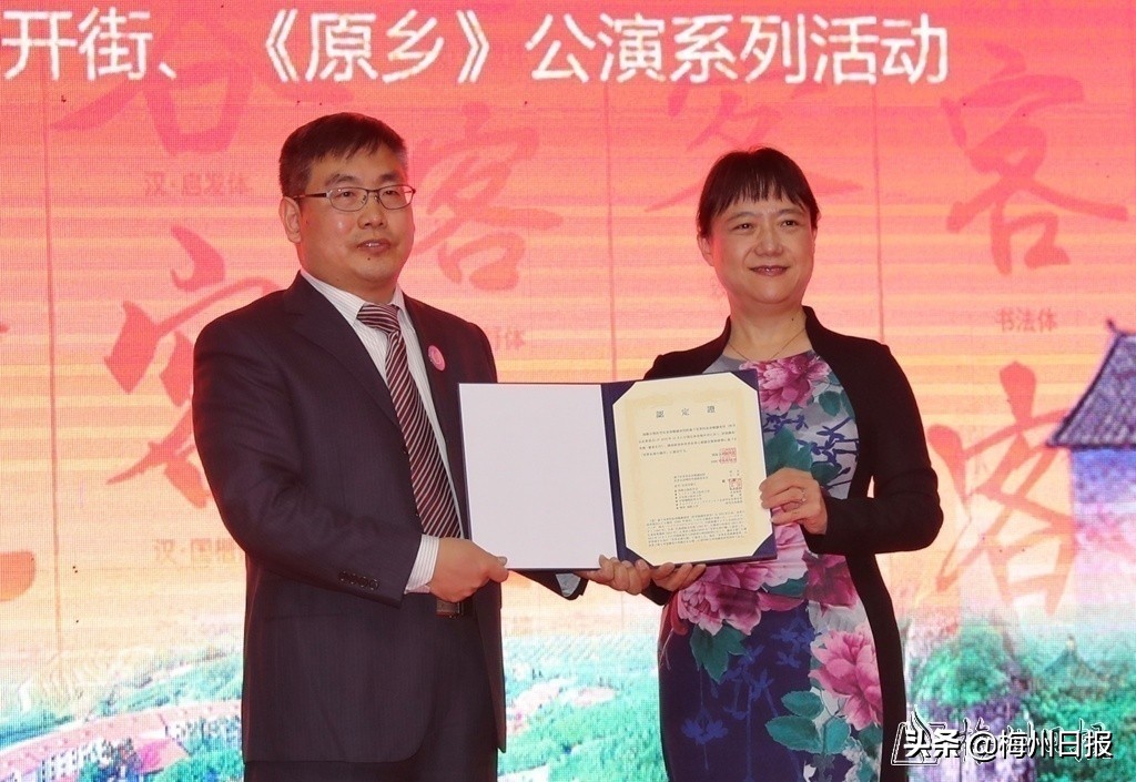 广东梅州最长寿的山,梅州为什么是长寿之乡