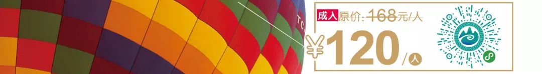 南京汤山欢乐水魔方攻略,南京汤山水魔方水上乐园开放时间