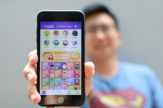 苹果天猫618活动第三波,苹果天猫618大促时间表