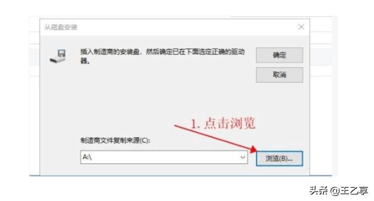 打印机安装了无法打印原因,米家打印机打印头怎么安装