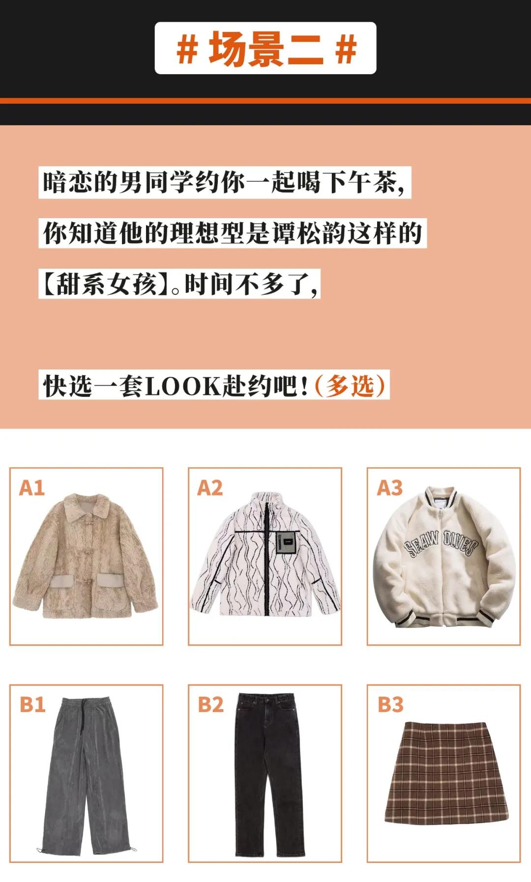 羊羔毛好的和差的有什么区别,羊羔毛很土吗