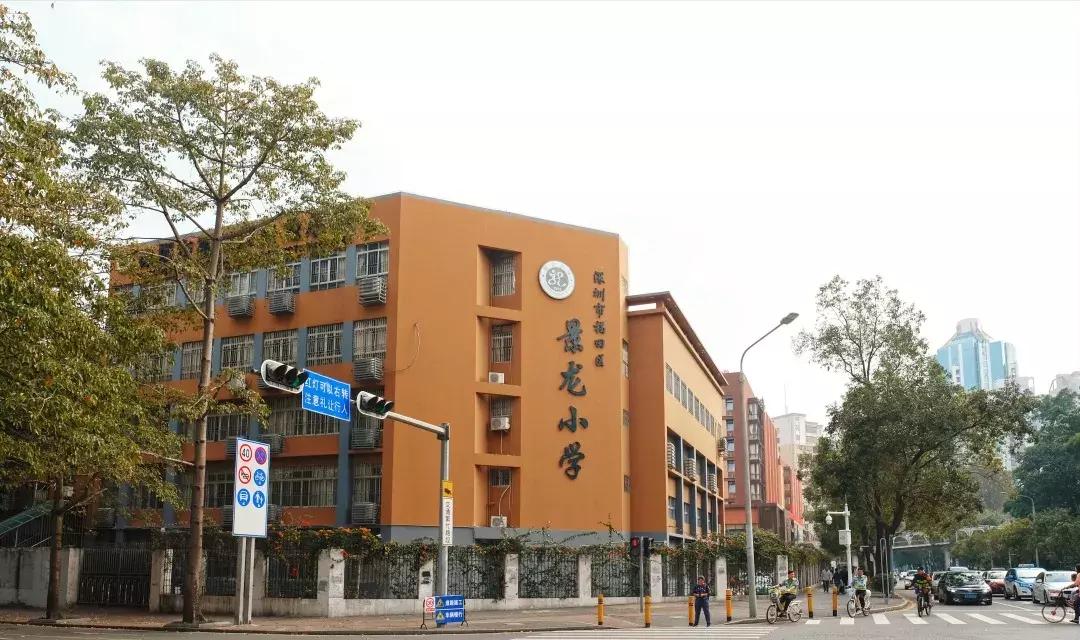 景甜经典片段,景甜童年照