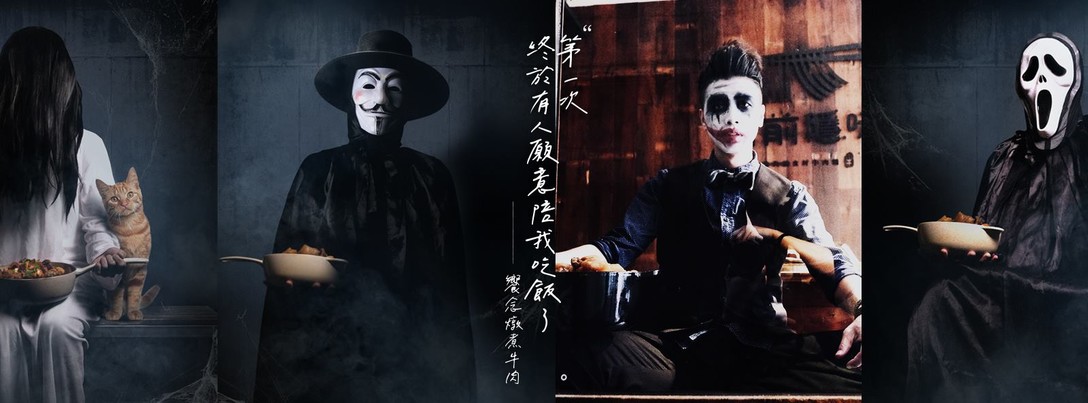 门前设计风格,门前茶室设计