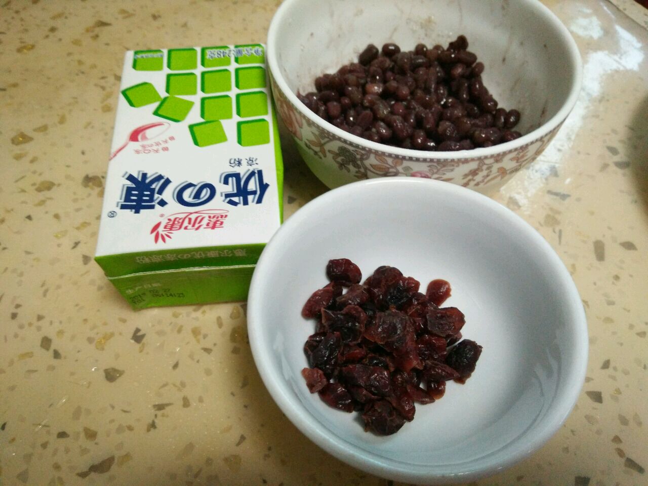 红薯芋圆怎么样做不散,做芋圆的诀窍简单方法