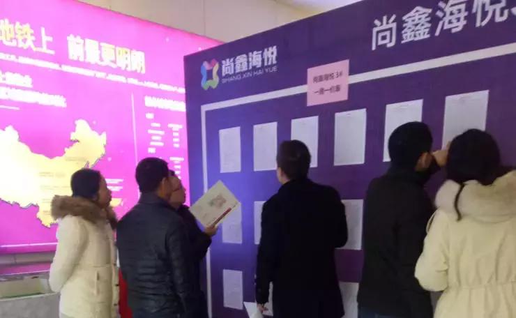 新春踩盘：梅溪湖南岸、雷锋大道、省府、武广天际岭