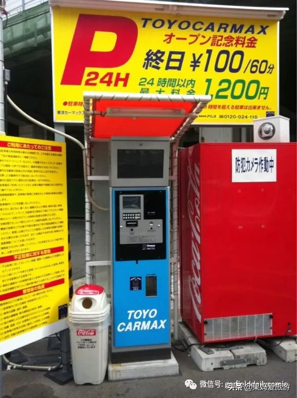 中国游客在美国犯罪被捕,中国游客在外国被捕