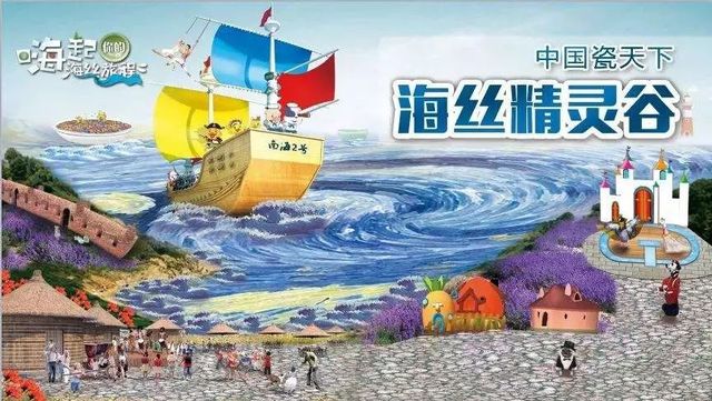 全场招募萌娃童星,全城招募小演员