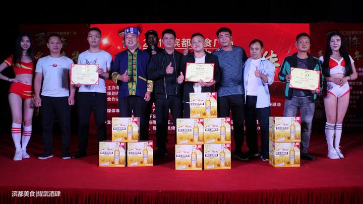 厨神争霸赛最新一届,厨神争霸总决赛完整视频