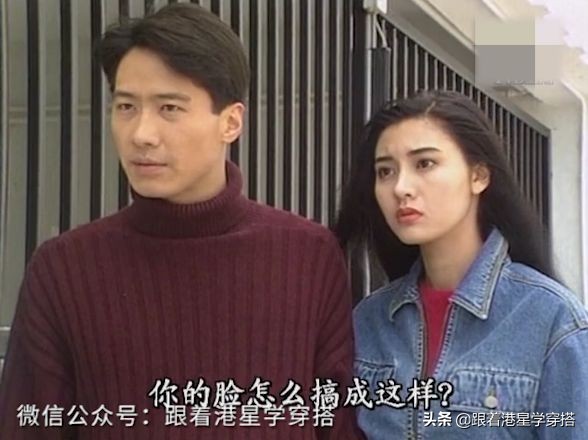 黎明觉醒男装搭配,原振侠黎明穿搭