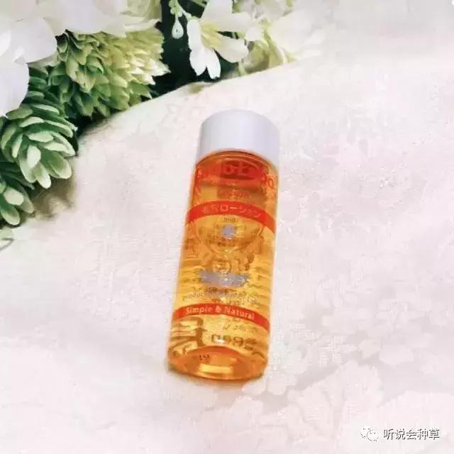 护肤*党**之湿敷水